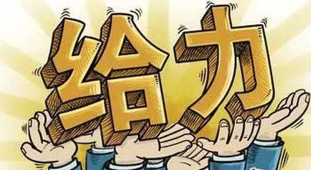 員工執(zhí)行力差怎么辦？任正非說，抓住這12條，3天打造狼性團隊