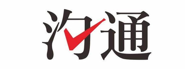 員工執(zhí)行力差怎么辦？任正非說，抓住這12條，3天打造狼性團隊