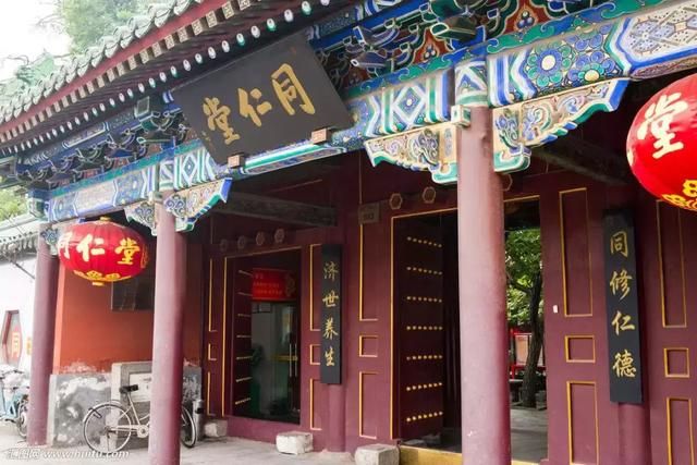 小米創(chuàng)始人雷軍：小米之所以能成功，是因?yàn)槲曳磸?fù)研究這3家企業(yè)