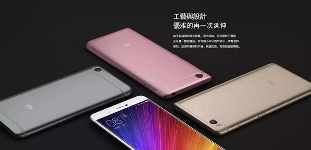 小米創(chuàng)始人雷軍：小米之所以能成功，是因?yàn)槲曳磸?fù)研究這3家企業(yè)
