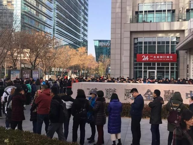 千萬人排隊(duì)退超10億元押金，被資本和市場(chǎng)拋棄的ofo如何熬過寒冬