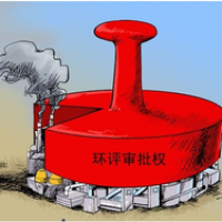 第二十四號主席令：《中華人民共和國環(huán)境噪聲污染防治法》、《中華人民共和國環(huán)境影響評價法》修改通過，即日施行