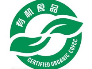 淮北有機食品認證