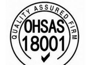 哈密OHSAS18001認證