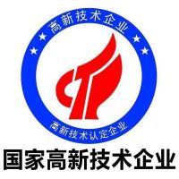 高企失分點(diǎn)到底在哪？快來(lái)了解專(zhuān)家評(píng)分細(xì)則