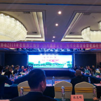 博天亞受邀參加2019年在皖浙江商會、異地商會會長、秘書長聯(lián)誼會暨蒙城縣投資環(huán)境說明會