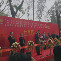 博天亞集團(tuán)參加第七屆中國(guó)（印度）貿(mào)易博覽會(huì)
