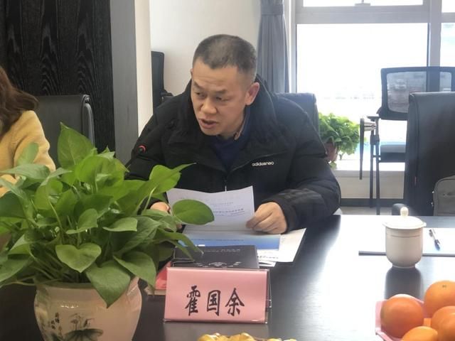 博天亞集團市級服務(wù)業(yè)標準化試點啟動會圓滿召開