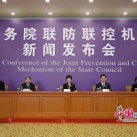 劉衛(wèi)軍：規(guī)范防疫用品認證市場，幫助企業(yè)解決醫(yī)療物資出口難題