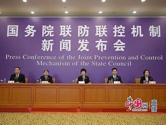 劉衛(wèi)軍：規(guī)范防疫用品認(rèn)證市場，幫助企業(yè)解決醫(yī)療物資出口難題