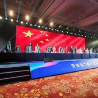 安徽省巾幗女企業(yè)家商會(huì)成立 —— 博天亞集團(tuán)董事長(zhǎng)吳芷綺當(dāng)選為執(zhí)行會(huì)長(zhǎng)