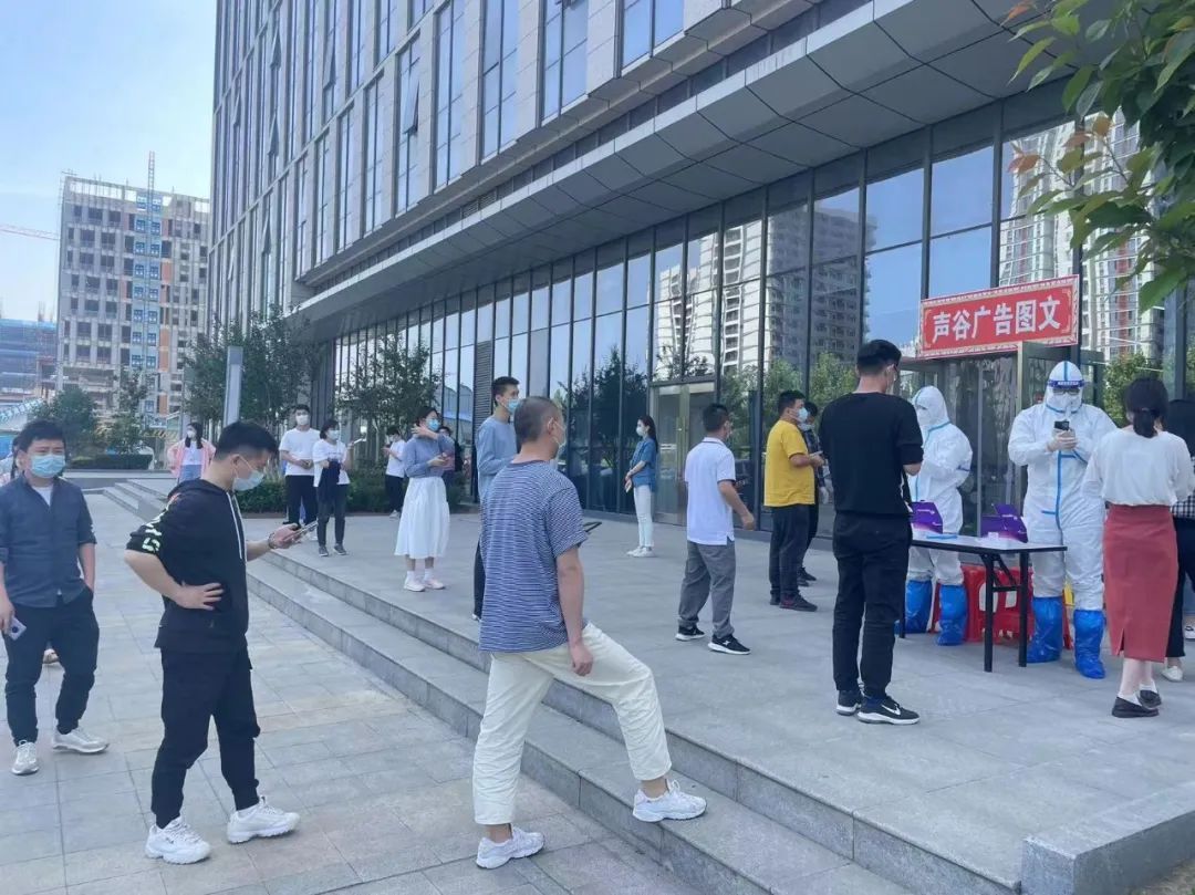 同心戰(zhàn)“疫”我們?cè)谛袆?dòng)！——博天亞志愿者在路上